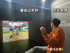 -运动派(北京店)