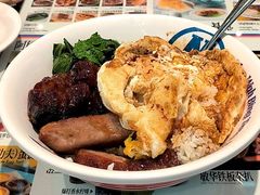 -敏华冰厅(平安金融中心店)