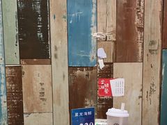 -星龙海鲜(望江东路店)