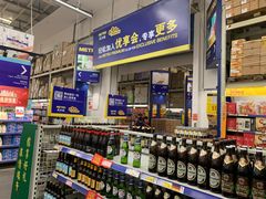 -麦德龙(郑东店)