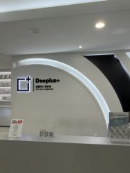 -Deeplus+韩国皮肤管理한국피부관리·C:Lab肌肤实验室