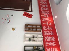 -鱼乐岛餐厅·户外花园主题餐厅