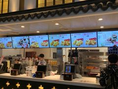 门面-肯德基(国展店)