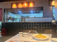 -顺鹅季·非遗烧鹅(六道口店)