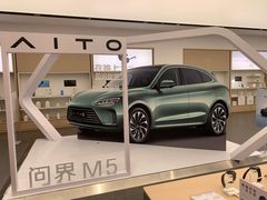 -华为授权体验店(近铁城市广场)