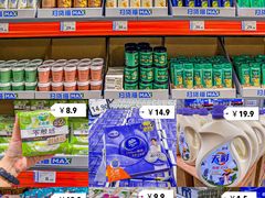 -万科城市广场(厚街店)