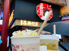 -茶颜悦色(米粉街店)