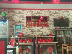-喜临门火锅(西华苑店)