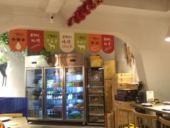 -酒肉行·虎子盐筋烤肉(大寨路店)