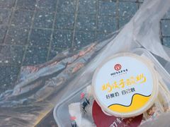 -1937青岛老味道·海肠捞饭·青岛菜(大鲍岛栈桥店)