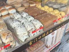 -宫门口馒头铺(创始人总店)