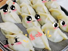 鲅鱼饺子-渔家乐小海鲜(皇姑店)