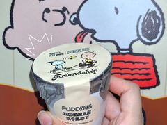 -派悦坊·甜品·蛋糕(虹口龙之梦店)