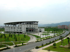 -浙江农林大学(东湖校区)