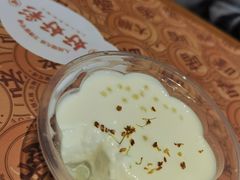 椰汁西米糕-好好彩啫啫煲·广东小馆(上海七宝领展广场店)