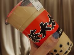 -舒记粉店(七星路店)