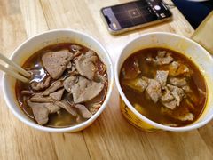 -王记生烫牛杂面馆(兰陵路店)