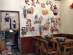 -燚焱炎火铜锅涮·烧烤