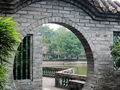 -东莞市可园博物馆