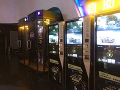 -万达影城(金牛万达广场激光IMAX店)