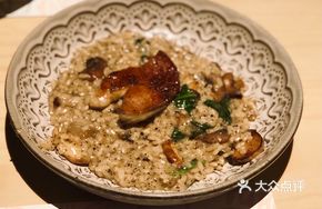 Porcini Truffle Risotto