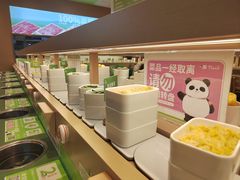 -一围小火锅(高铁吾悦店)