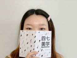 点击看大图 -Four Seven·半永久纹眉