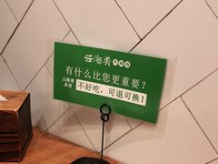 -云海肴·汽锅鸡·云南菜(广安门天虹店)