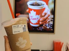-Tims天好咖啡·贝果(东方广场店)
