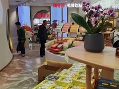 零售区-稻香村(观前街店)