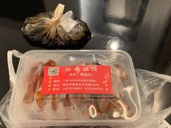 -章云板鸭(总店)