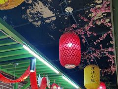 -津沽小院(天津之眼店)