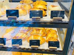 -BONBON BAKERY
