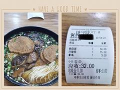 -老盛兴汤包馆(江宁一店)