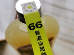 -奈雪的茶(中海环宇荟店)
