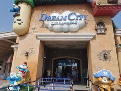 -蓝精灵乐园·世茂精灵之城主题乐园