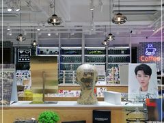 -鲸渝眼镜·浅目视光(春熙路店)