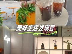 -Sips&Lick茶兰咖啡(五道口店)
