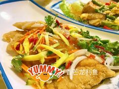 -热浪岛马来餐厅