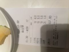 -醉得意·山茶油炒土鸡(二七路店)