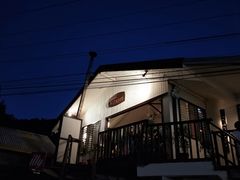 -Trattoria Altrove