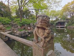 -秋霞圃
