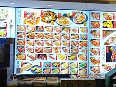 -锦州御烧烤·形象店(人民街店)