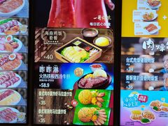 -大家乐(广州天河城六楼店)