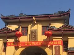 -桂林独秀峰王城景区