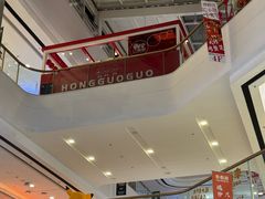 -万达广场(惠州大亚湾店)