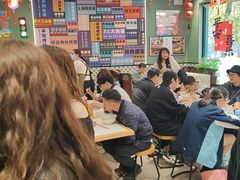 -鲁达面馆本帮风味(共康东路店)