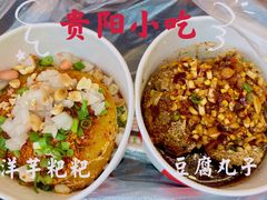 -蒋家肠旺面馆(合群路店)