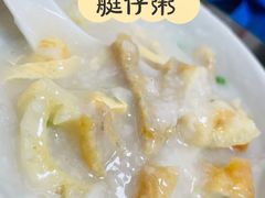 -满记艇仔粥(芳村店)