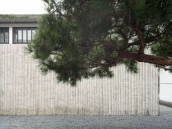 -红馆·发喆院